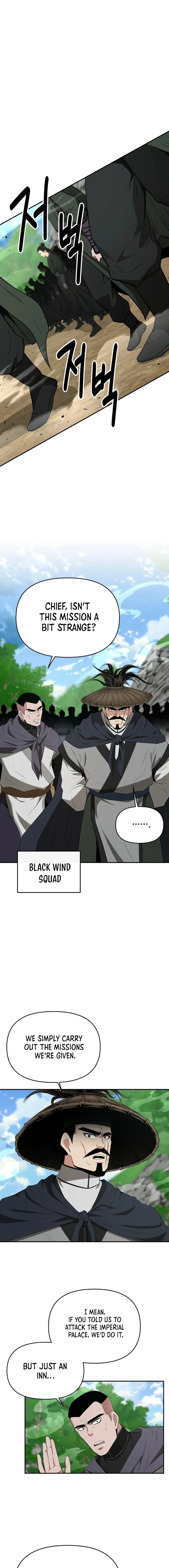 The World’s Best Kunlun Tavern — Chapter 51 — page 11