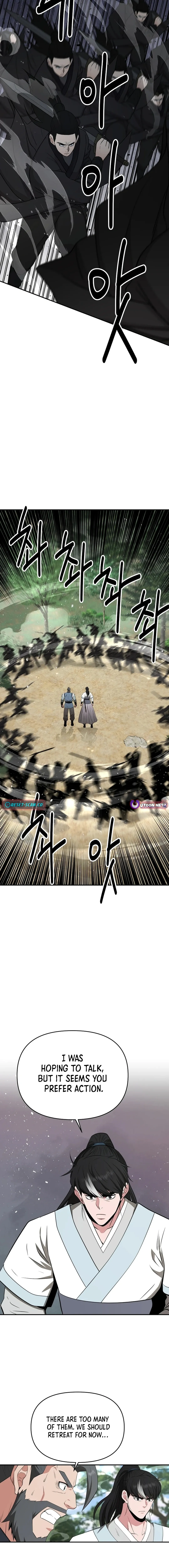 The World’s Best Kunlun Tavern — Chapter 51 — page 15