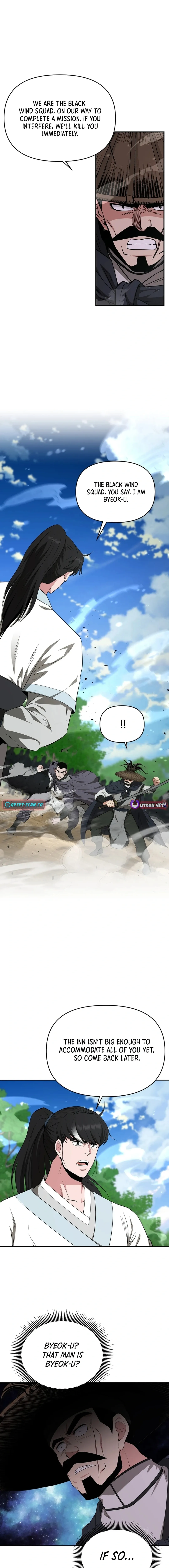 The World’s Best Kunlun Tavern — Chapter 51 — page 16