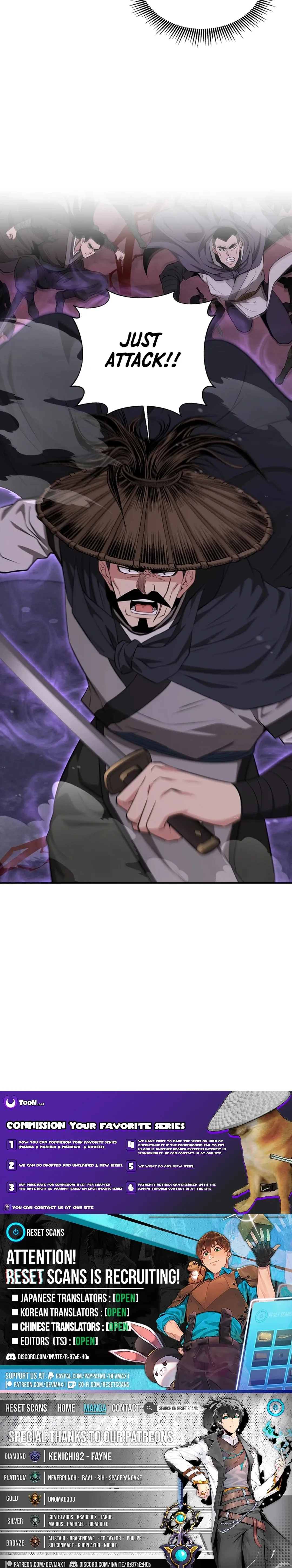 The World’s Best Kunlun Tavern — Chapter 51 — page 17