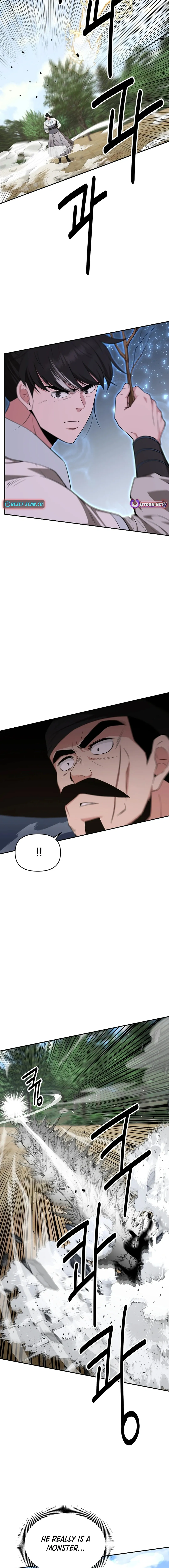 The World’s Best Kunlun Tavern — Chapter 52 — page 5