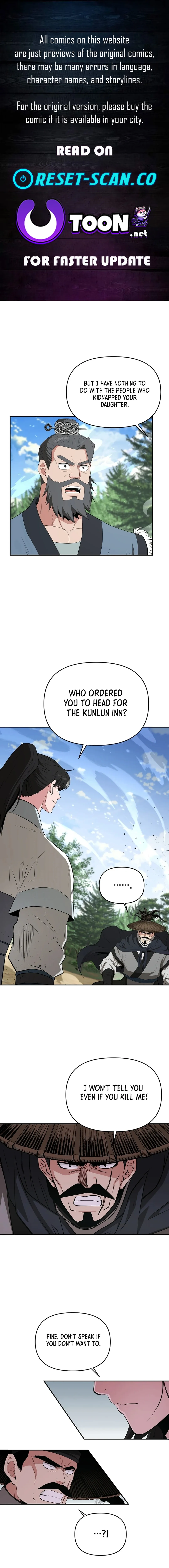 The World’s Best Kunlun Tavern — Chapter 52 — page 7