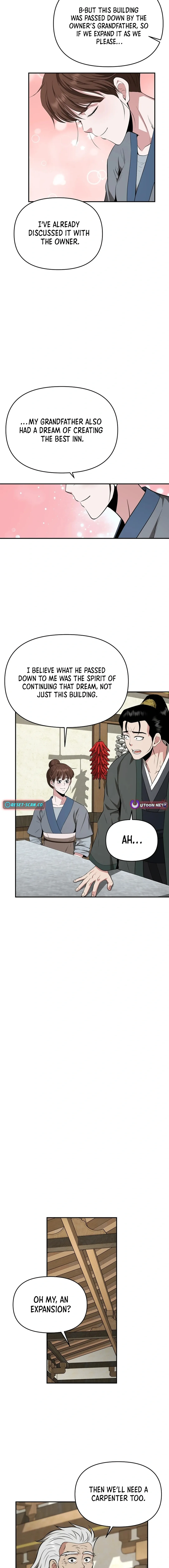 The World’s Best Kunlun Tavern — Chapter 52 — page 12