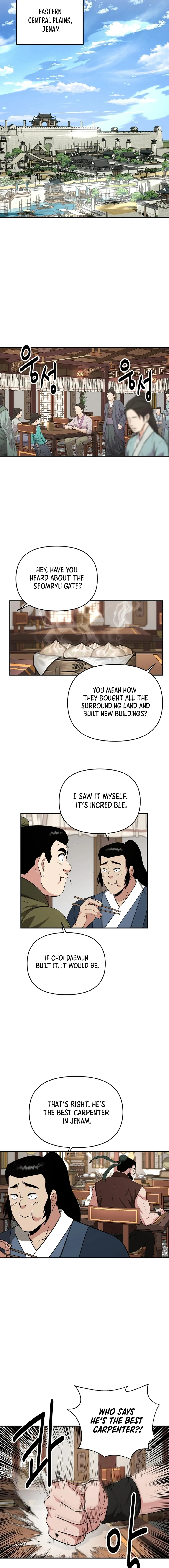The World’s Best Kunlun Tavern — Chapter 52 — page 15