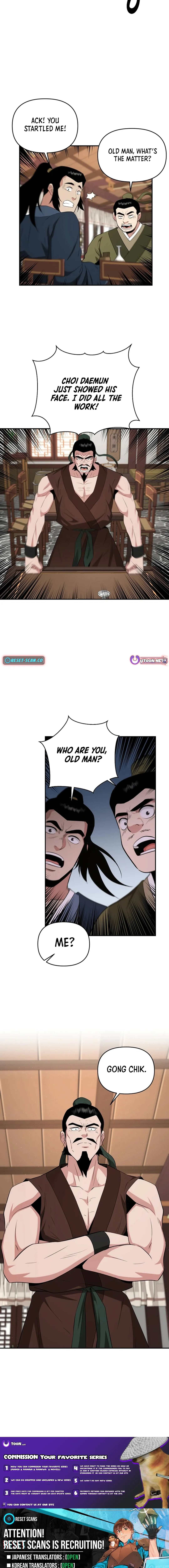 The World’s Best Kunlun Tavern — Chapter 52 — page 16