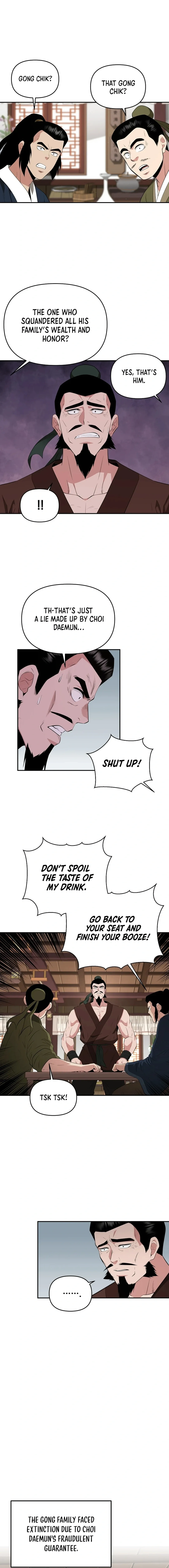 The World’s Best Kunlun Tavern — Chapter 53 — page 1