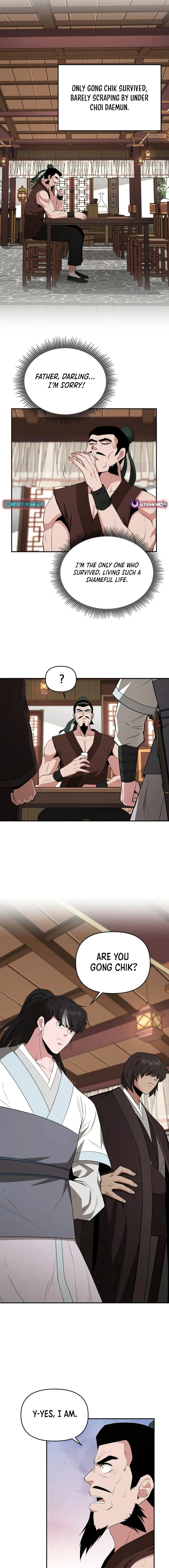 The World’s Best Kunlun Tavern — Chapter 53 — page 2