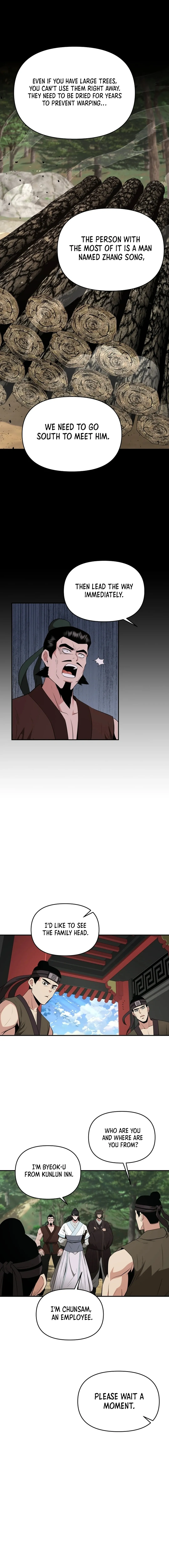 The World’s Best Kunlun Tavern — Chapter 53 — page 7