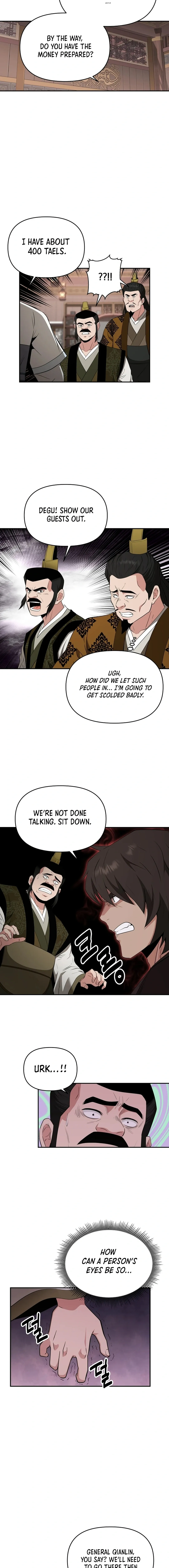 The World’s Best Kunlun Tavern — Chapter 53 — page 10