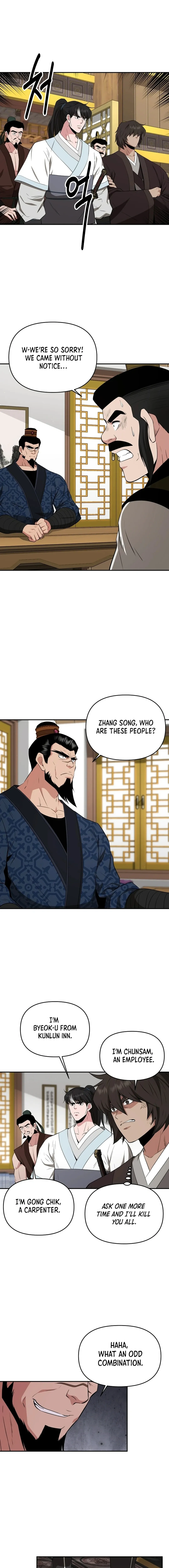 The World’s Best Kunlun Tavern — Chapter 53 — page 13