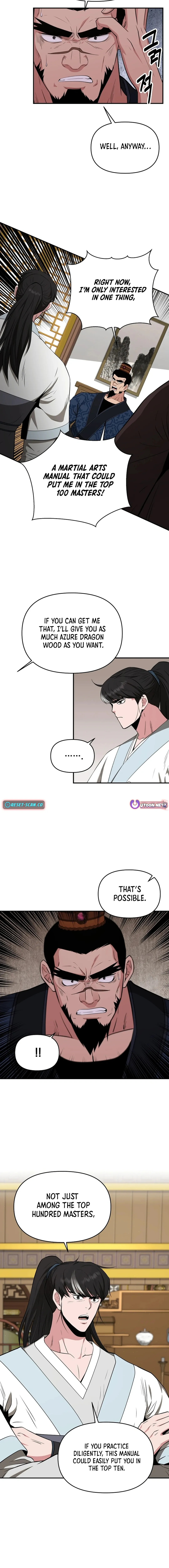 The World’s Best Kunlun Tavern — Chapter 54 — page 4