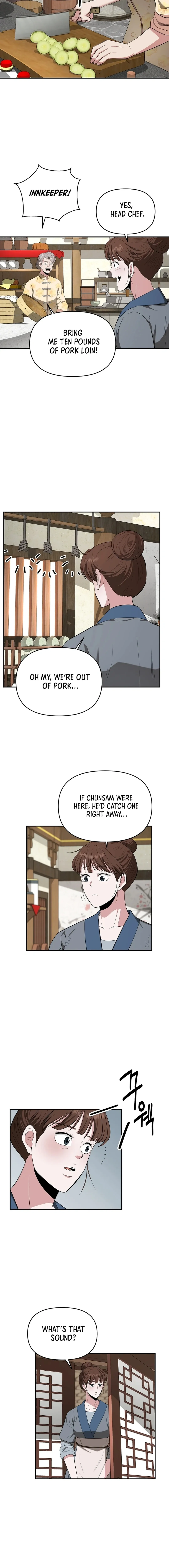 The World’s Best Kunlun Tavern — Chapter 54 — page 7