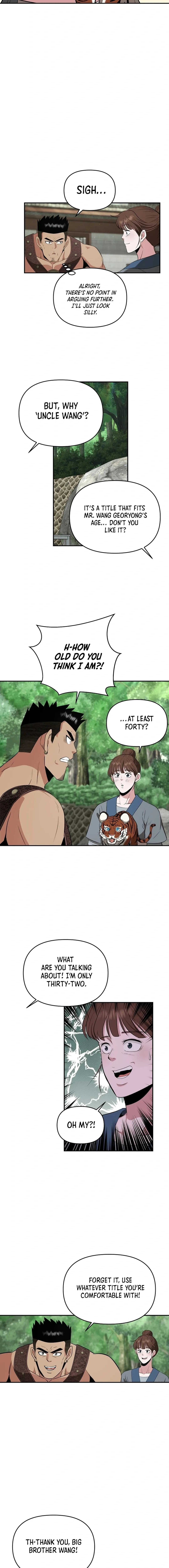 The World’s Best Kunlun Tavern — Chapter 54 — page 11