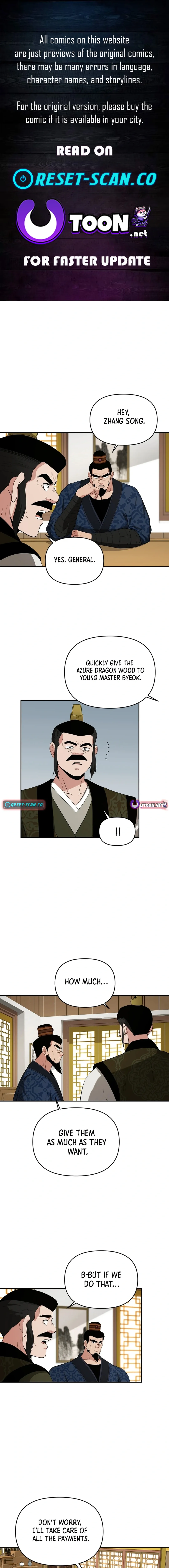 The World’s Best Kunlun Tavern — Chapter 55 — page 1