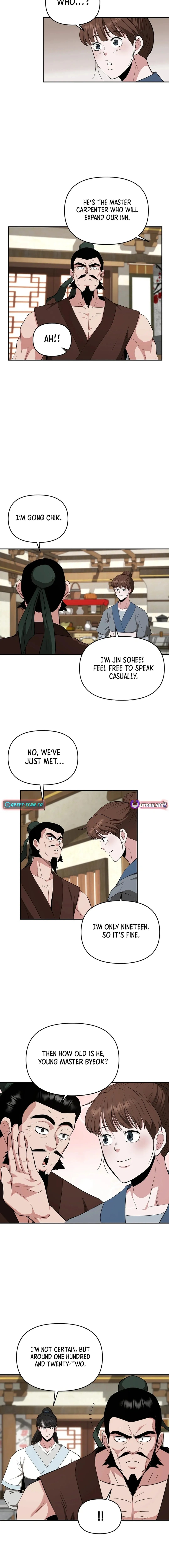 The World’s Best Kunlun Tavern — Chapter 55 — page 4