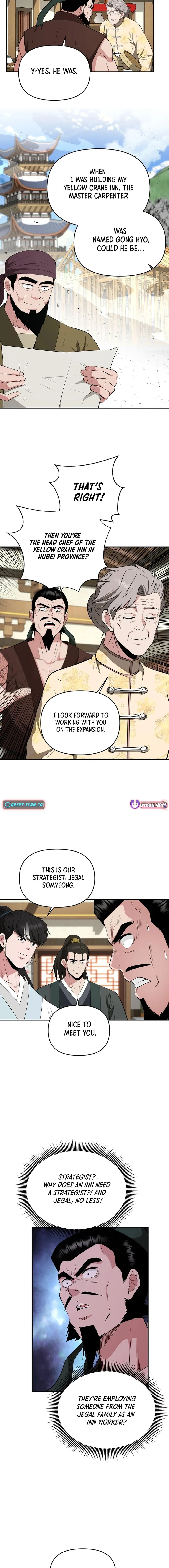The World’s Best Kunlun Tavern — Chapter 55 — page 6