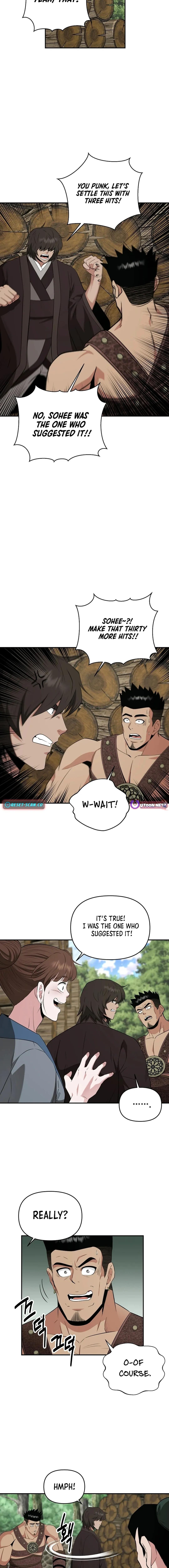 The World’s Best Kunlun Tavern — Chapter 55 — page 12