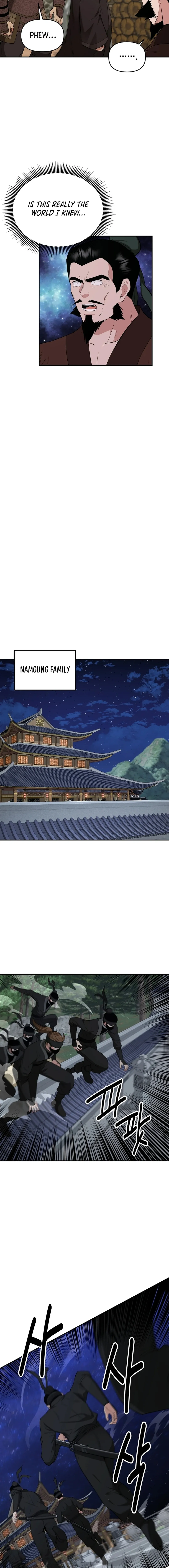 The World’s Best Kunlun Tavern — Chapter 55 — page 13