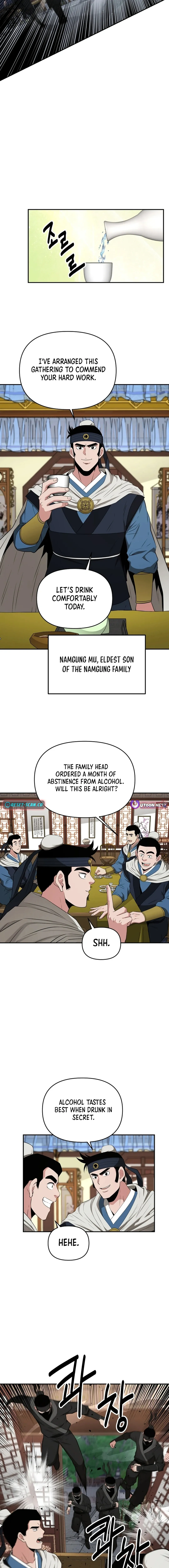 The World’s Best Kunlun Tavern — Chapter 55 — page 14