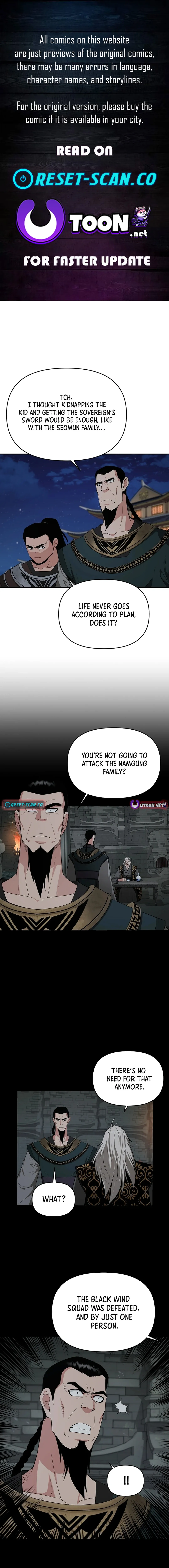 The World’s Best Kunlun Tavern — Chapter 56 — page 1