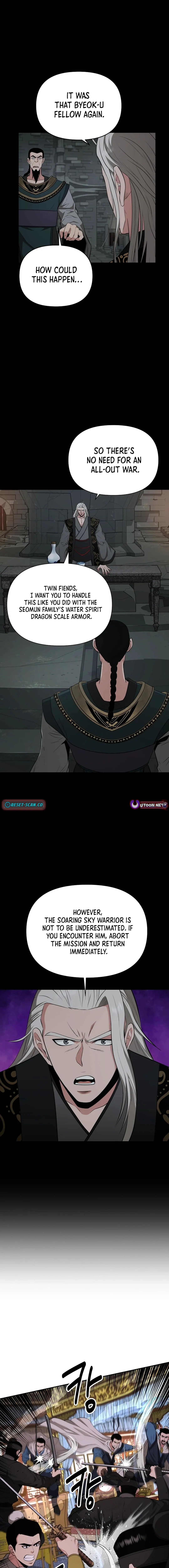 The World’s Best Kunlun Tavern — Chapter 56 — page 2