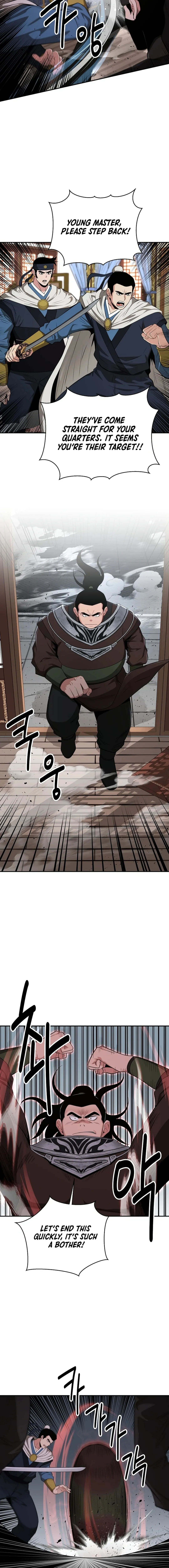 The World’s Best Kunlun Tavern — Chapter 56 — page 3