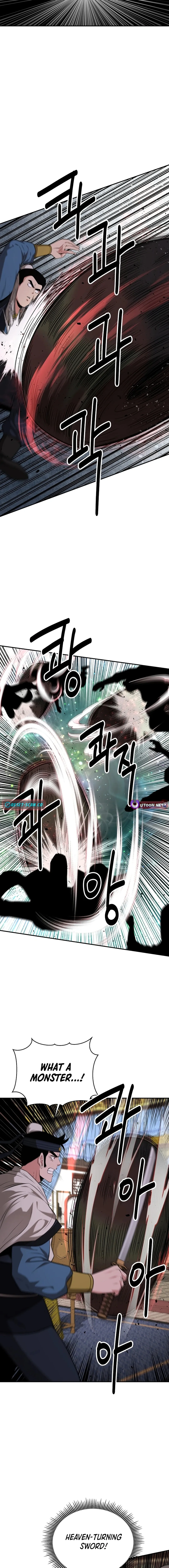 The World’s Best Kunlun Tavern — Chapter 56 — page 4