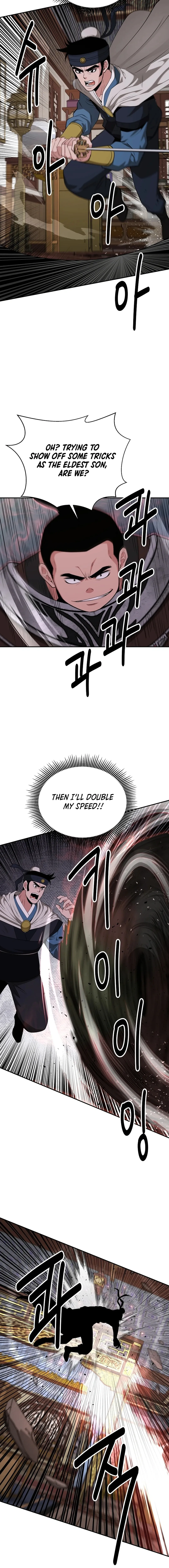 The World’s Best Kunlun Tavern — Chapter 56 — page 5