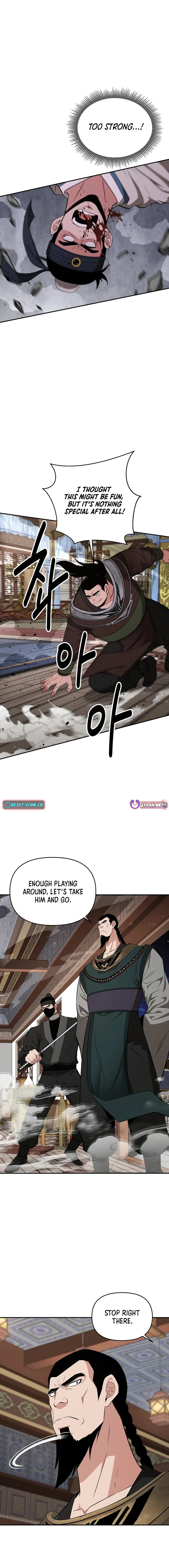 The World’s Best Kunlun Tavern — Chapter 56 — page 6