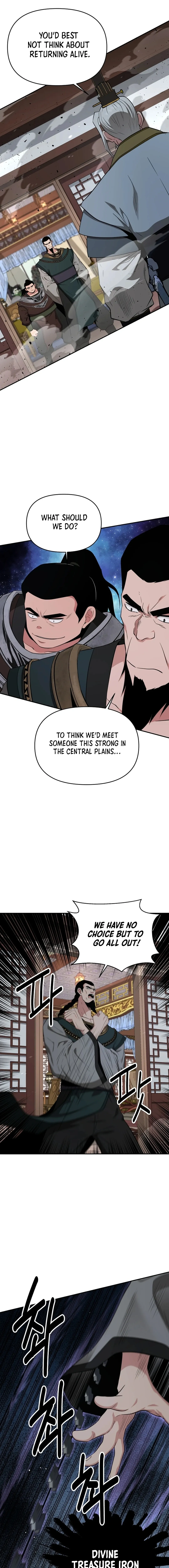 The World’s Best Kunlun Tavern — Chapter 56 — page 10