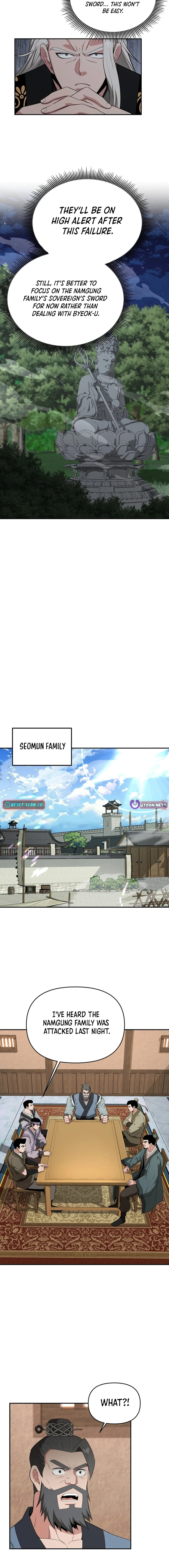 The World’s Best Kunlun Tavern — Chapter 57 — page 6