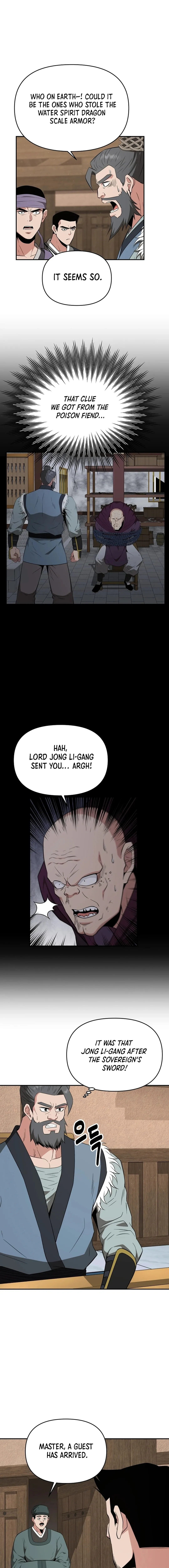 The World’s Best Kunlun Tavern — Chapter 57 — page 7