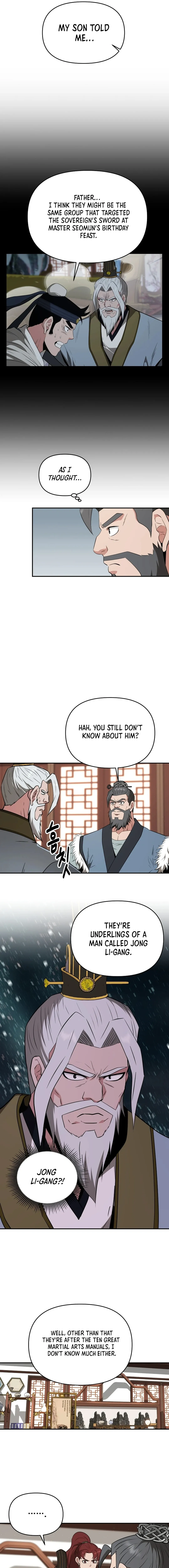 The World’s Best Kunlun Tavern — Chapter 57 — page 10