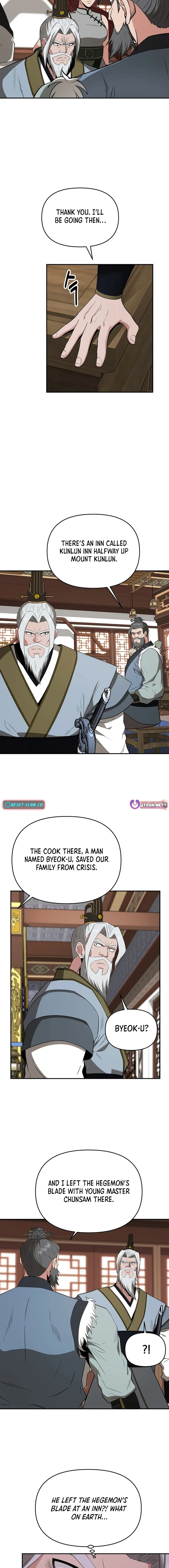 The World’s Best Kunlun Tavern — Chapter 57 — page 11