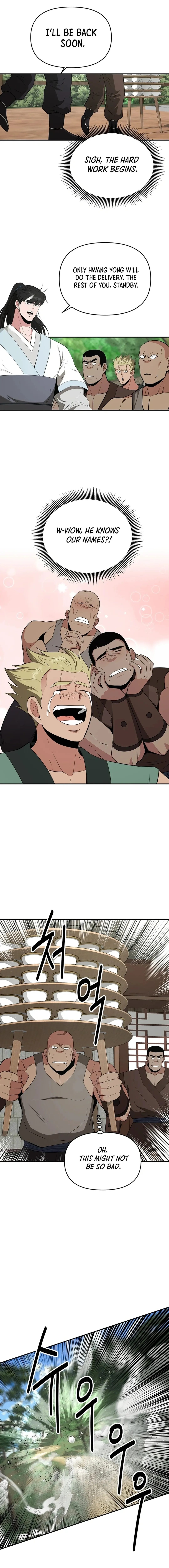 The World’s Best Kunlun Tavern — Chapter 57 — page 14