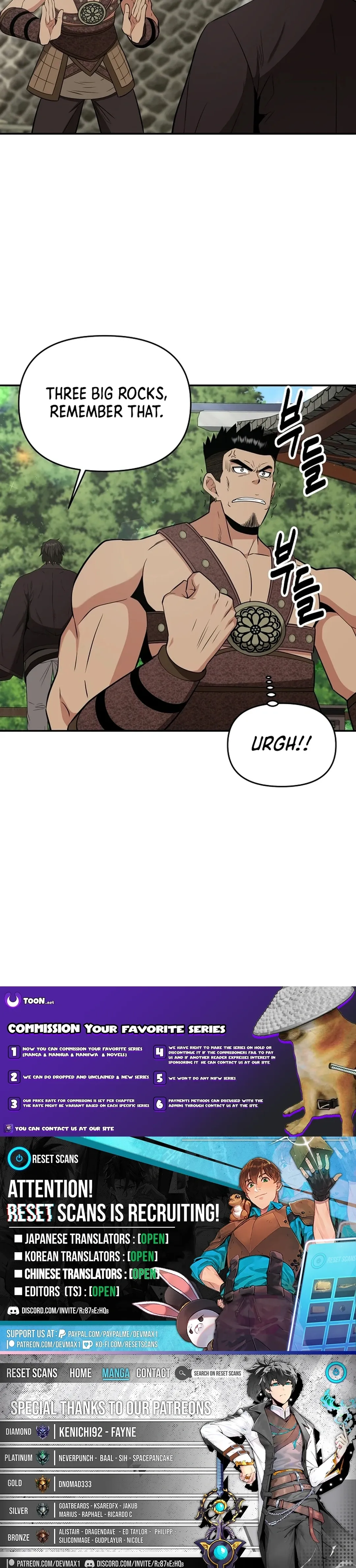 The World’s Best Kunlun Tavern — Chapter 57 — page 17