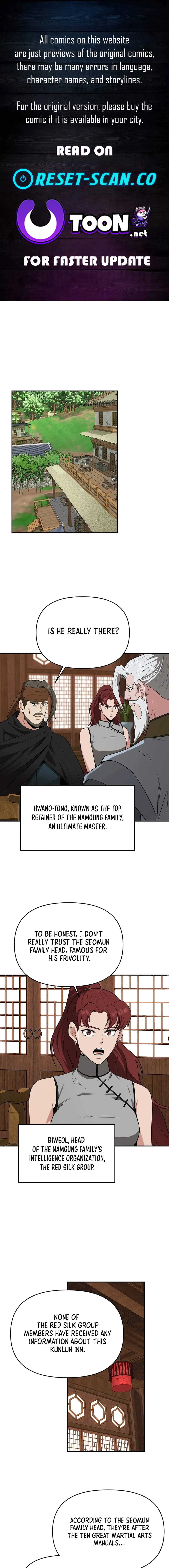 The World’s Best Kunlun Tavern — Chapter 58 — page 1