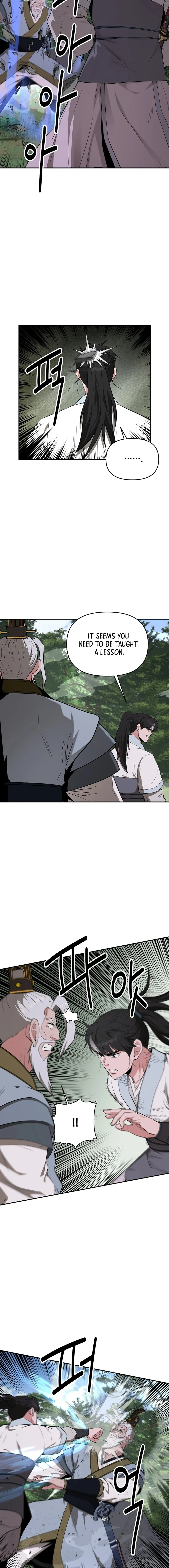 The World’s Best Kunlun Tavern — Chapter 58 — page 12