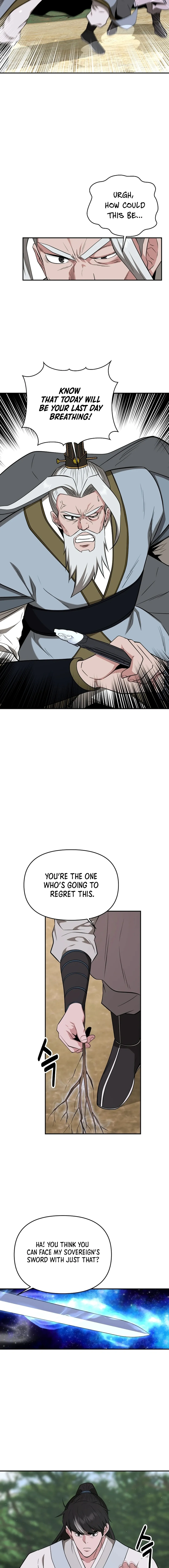 The World’s Best Kunlun Tavern — Chapter 58 — page 14