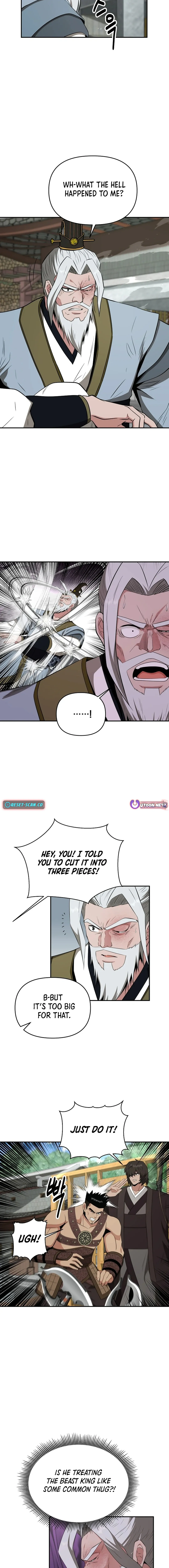 The World’s Best Kunlun Tavern — Chapter 59 — page 2