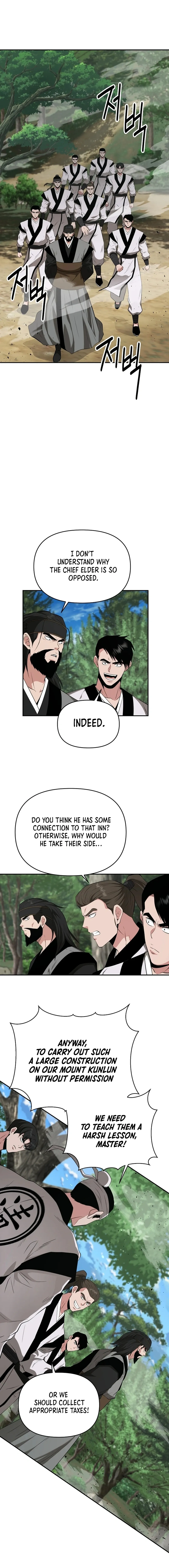 The World’s Best Kunlun Tavern — Chapter 59 — page 11
