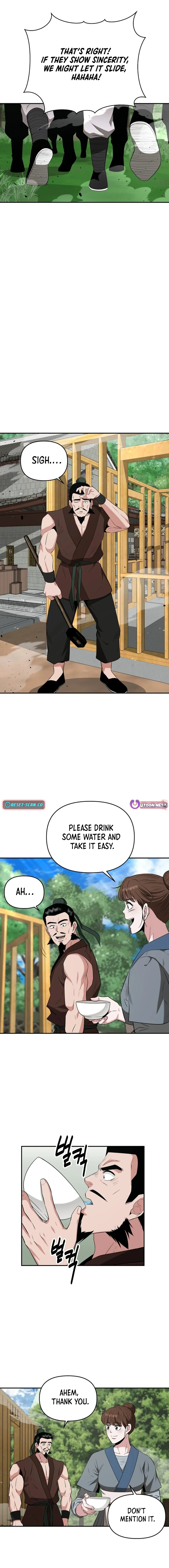 The World’s Best Kunlun Tavern — Chapter 59 — page 12