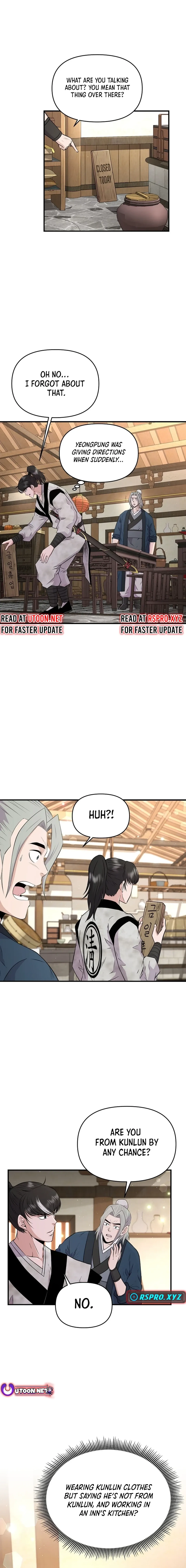 The World’s Best Kunlun Tavern — Chapter 6 — page 2