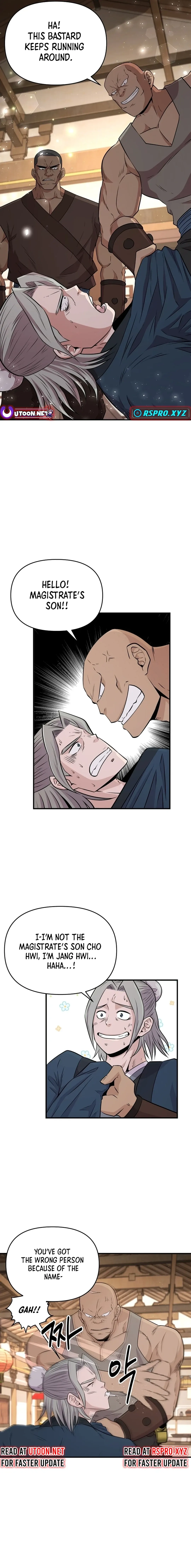 The World’s Best Kunlun Tavern — Chapter 6 — page 5