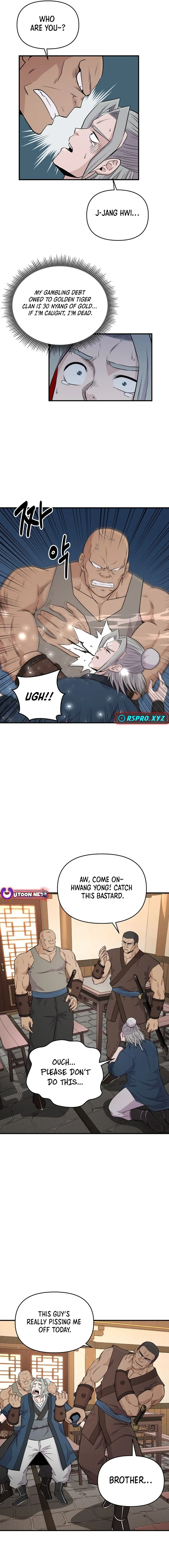 The World’s Best Kunlun Tavern — Chapter 6 — page 6