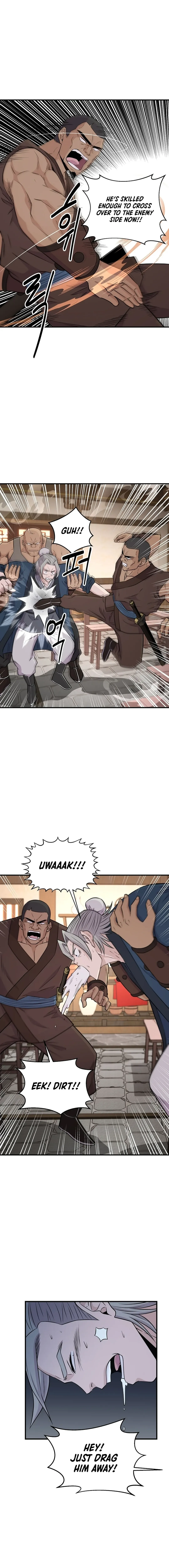 The World’s Best Kunlun Tavern — Chapter 6 — page 7