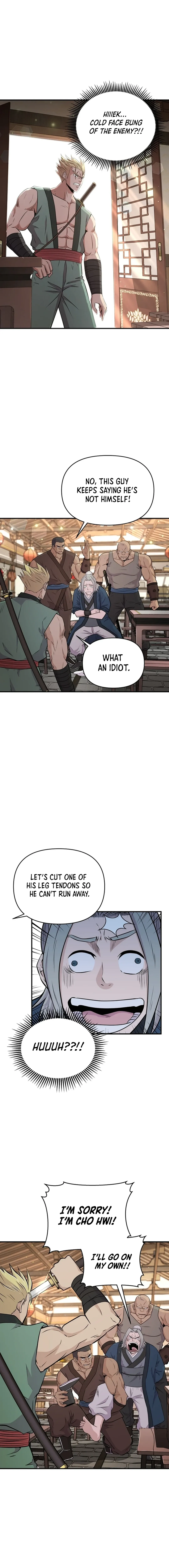 The World’s Best Kunlun Tavern — Chapter 6 — page 8