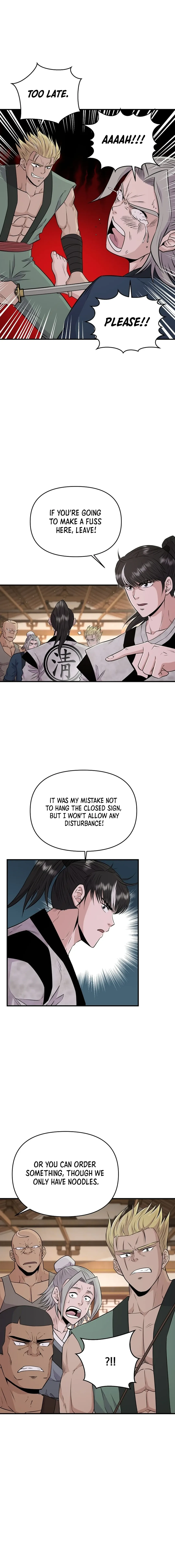 The World’s Best Kunlun Tavern — Chapter 6 — page 9