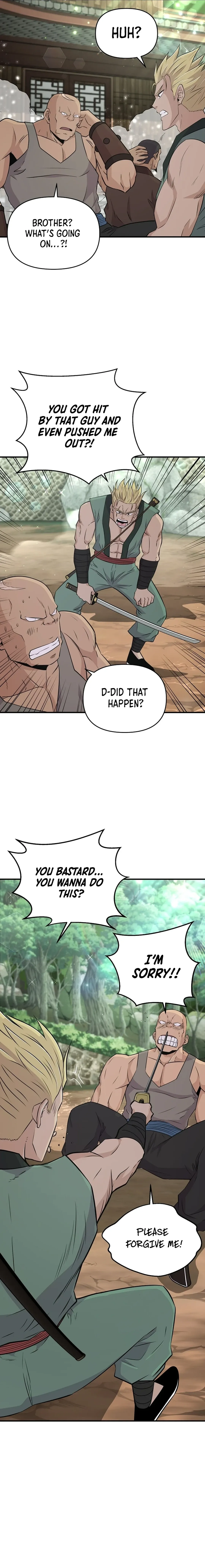 The World’s Best Kunlun Tavern — Chapter 6 — page 11