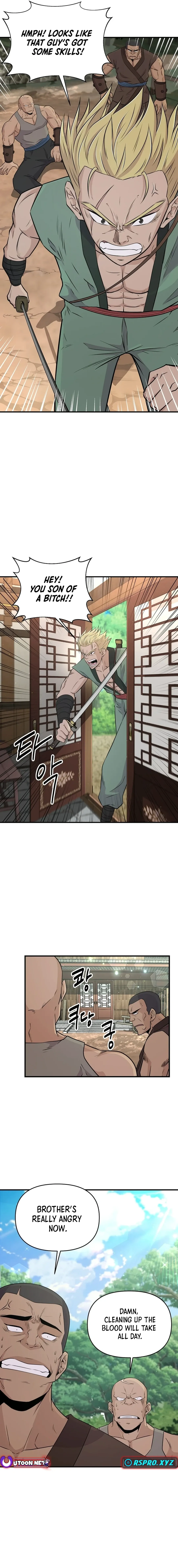 The World’s Best Kunlun Tavern — Chapter 6 — page 12